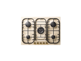 Ⓜ️🔵🔵🔵 ILVE HCB70CN - Piano cottura a gas, 5 Fuochi, Spartifiamma in ottone, Griglie in ghisa, Acciaio inox o Acciaio smaltato, 70 cm, Linea Nostalgie, Incasso