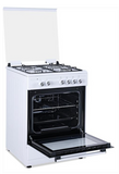 Ⓜ️🔵🔵🔵 SCHAUB LORENZ SS631GEW  - Cucina BIANCA, piano cottura 4 fuochi gas di cui uno tripla corona, sicur gas, 60x60cm, forno a gas con grill, coperchio in cristallo, classe A