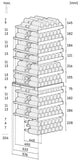 Ⓜ️🔵🔵🔵 LIEBHERR WPgbi 7472 Vinidor Selection - Cantinetta da libera installazione, GARANZIA 10 ANNI INCLUSA* originale LIEBHERR, 204 bottiglie, 2 zone, Nero e Vetro, 201,3 x 70 cm, Nuova classe F